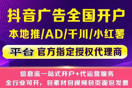 如何在sem百度竞价中实现转化率提升？