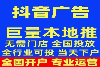 SEM推广案例：数据分析与优化